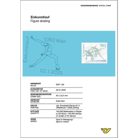 ABH_EISKUNSTLAUF_01_25-2_Frei Austrian Post stamp 2025, nominal value €1.90: Figure skating theme, part of 'Sport in Motion' series.