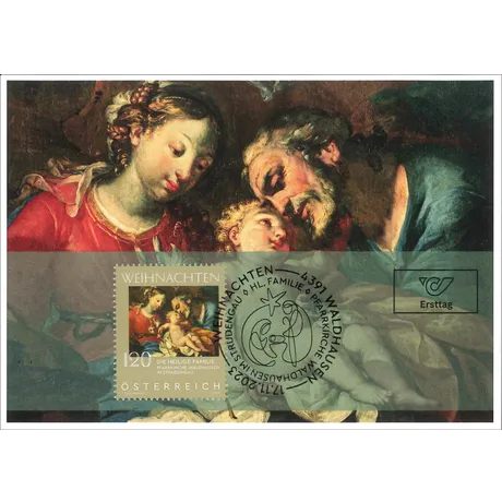 Briefmarke Österreich 2023, Weihnachten, Nominale 1,20 €: 'Die Heilige Familie' aus Pfarrkirche Waldhausen, mit Ersttagsstempel.