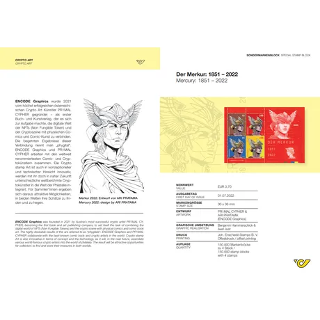 Sondermarkenblock der Österreichischen Post 'Der Merkur: 1851–2022' mit 4 Marken, Nominale 3,70 €, Ausgabe 01.07.2022.