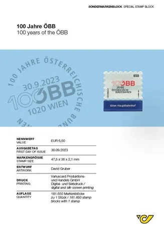 a3de9e97756a8550295fd440425aa717da758b2f.jpg Sondermarkenblock der Österreichischen Post '100 Jahre ÖBB', Ausgabe 30.09.2023, Wert 6,50 €, zeigt Wien Hauptbahnhof.