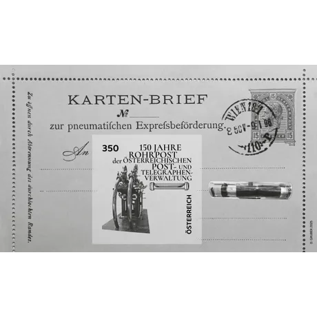 Austrian Post stamp 2025, 3.50 Euro: 150 years of pneumatic post with historical machine and capsule.