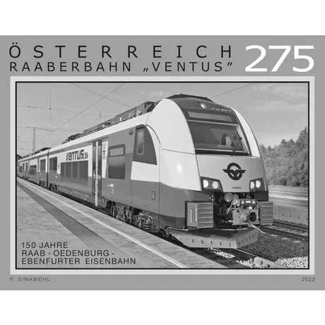 Briefmarke Österreich 2022, Nominale 2,75 Euro: Raaberbahn 'Ventus'-Zug, 150 Jahre Raab-Oedenburg-Ebenfurter Eisenbahn.