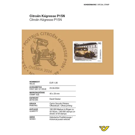 Briefmarke Österreich 2024, Nominale 1,90 €: Citroën Kégresse P15N (1931), aus der Serie Historische Postfahrzeuge.