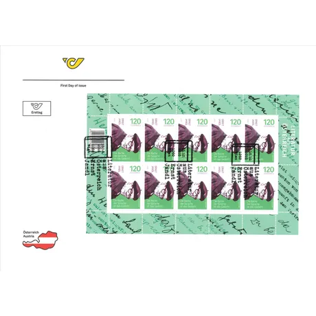 Kleinbogen mit acht Briefmarken zu je 120 Cent, jeweils mit dem Porträt einer Person mit Brille und Hut. Die Marken tragen die Aufschrift „Österreich“ und „Literatur der Freiheit“. Der Hintergrund ist grün mit schwarzer Handschrift. Einige Marken sind mit einem Sonderstempel versehen („First Day of Issue“). Unten links befindet sich eine österreichische Flagge mit dem Text „Österreich Austria