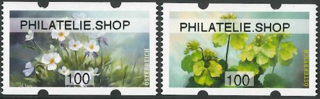 AWZ-Sommer-25_PHILATELIE.SHOP_Nom100