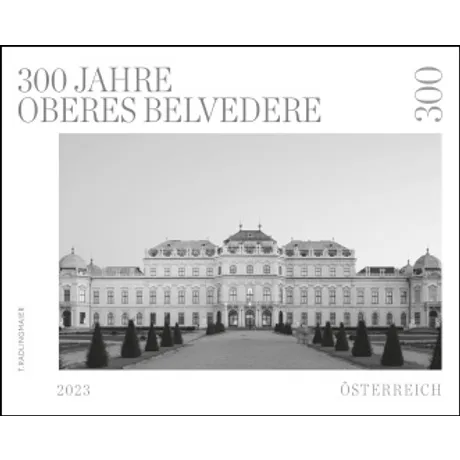 2b26448fa3a90d1975f6f5a8abbc0a3c4c3a85bf.jpg Austrian stamp 2023, nominal value 3.00 euros: 300 years Upper Belvedere, black-and-white palace image.
