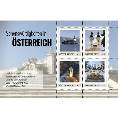 66e6dd3204b8f7aa5d31a11110567b11b9c58c48.png Briefmarken Österreich 2023, Serie 'Sehenswürdigkeiten in Österreich', Nominale 0,85 €: Seeschloss Ort, Dom zu Gurk, Burg Freundsberg, Strudlhofstiege.