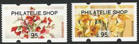 &quot;Philately Shop 2023&quot; Summer - Set-Small