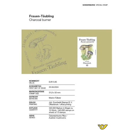 ABH_taubling_0824 Austrian Post stamp 2024, nominal value 0.95 EUR: Charcoal burner mushroom illustration, part of Austrian mushrooms series.