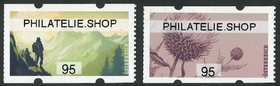 &quot;Philately Shop 2024&quot; Summer - Set-Small