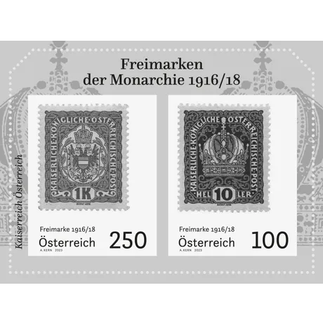 Austrian Post stamps 1916/18: 1 Krone with coat of arms, 10 Heller with crown. Monarchy theme, 2023 issue.