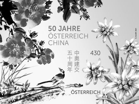 SD_Österreich-China_0821
