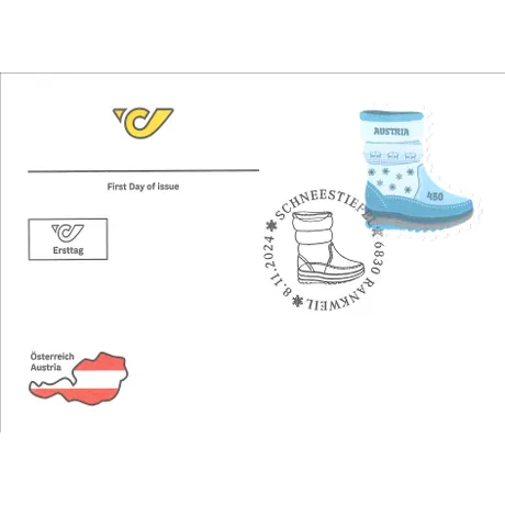 FDC_Schneestiefel_1124 Austrian Post first day cover with 2024 stamp 'Austria 4.50 Euro: Snow Boot' and Rankweil postmark.
