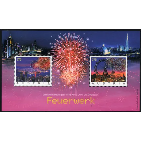 Austrian Post 2023 stamp set, nominal value 3.75 Euro each: Fireworks in Hong Kong and Vienna, joint issue.