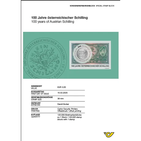 100 Jahre Schilling Sonderbriefmarkenblock der Österreichischen Post '100 Jahre österreichischer Schilling', 3,00 €, Ausgabe 15.03.2025.