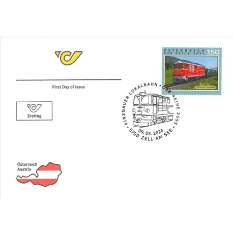 First day cover with Austrian Post stamp 2024, €1.50: ÖBB series 2095 locomotive, Pinzgauer Lokalbahn, Zell am See postmark.