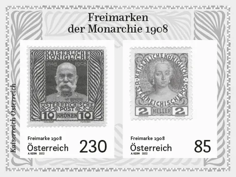 Austrian Post 1908 stamps: 10 Kronen Emperor Franz Joseph I and 2 Heller allegorical figure, nominal values 230€ and 85€.