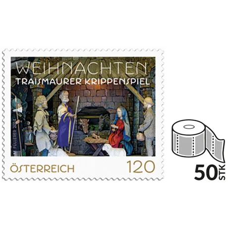 Austrian Post stamp 2023, nominal value 1.20 euros: 'Traismauer Nativity Play' with Christmas scene, roll of 50.