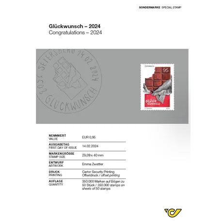 91286b995f86bbc792723902233ca7248d8edfb3.png Briefmarke Österreich 2024, Nominale 0,95 €: Thema 'Glückwunsch' mit Schokoladentafel-Design von Emma Zwettler.