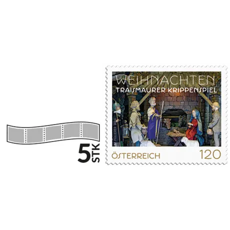 Austrian stamp 2023, nominal value 1.20 euros: Christmas motif 'Traismauer Nativity Play'.