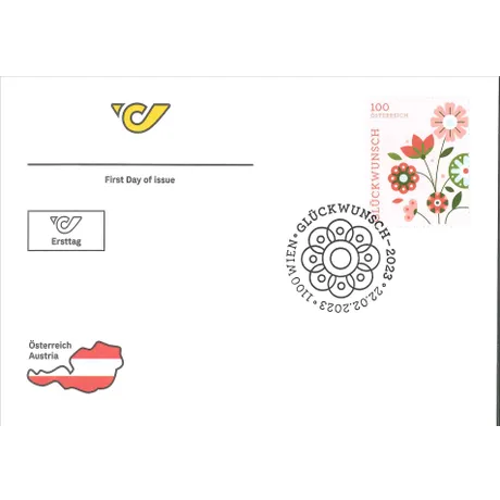 Austrian Post first day cover with 2023 'Congratulations' stamp, floral motif, and Vienna postmark.