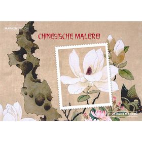 “Chinese painting“ Stamp Edition 8