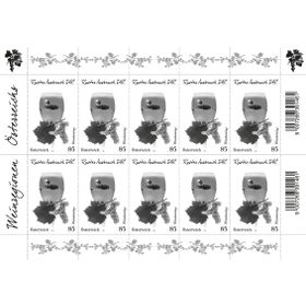 &quot;Ruster Ausbruch DAC&quot; Black Print minisheet