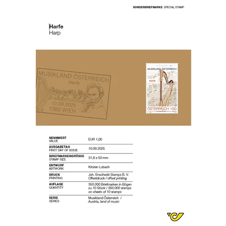 Stamp with brown background and a harp. Nominale 100, Austria, year 2025 Stamp with brown background and a harp. Nominale 100, Austria, year 2025
