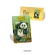 Crypto stamp with panda and bamboo, text BAMBU. Nominal 990, Austria, year 2025. Crypto stamp with panda and bamboo, text BAMBU. Nominal 990, Austria, year 2025.