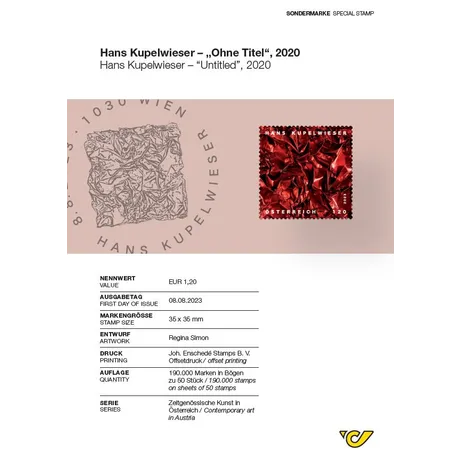 e84e6d232018ffa408fa3b5cd17e0c5c43591a91.jpg Austrian Post stamp 2023, €1.20: Hans Kupelwieser artwork 'Untitled', red crumpled texture, 35x35 mm.