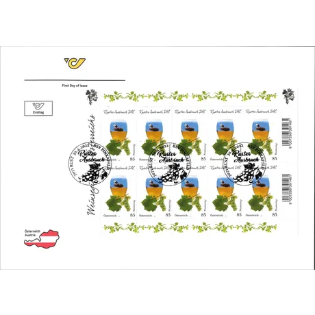 Austrian Post 2022 stamp sheet, 0.85€: Ruster Ausbruch DAC wine theme with grapes and glass design.