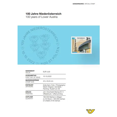 Briefmarke Österreich 2022, Nominale 3,00 €, &#039;100 Jahre Niederösterreich&#039;, mit moderner Architektur und Jubiläumsdesign.