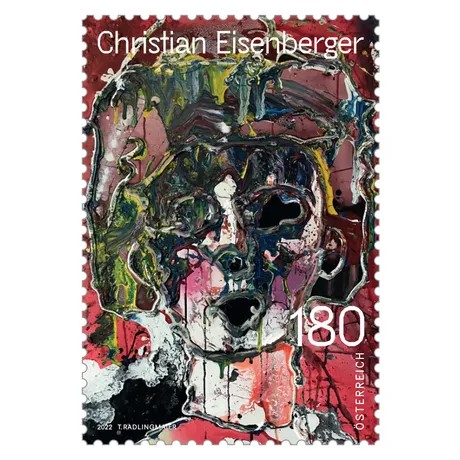 Austrian stamp 2022, nominal value 1.80 euros: Abstract artwork by Christian Eisenberger in vibrant colors.