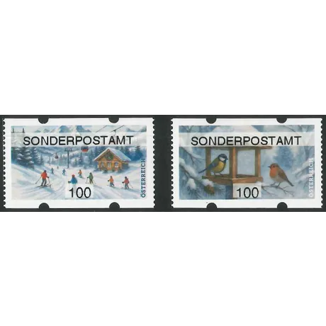 ATM stamp with winter motif snowflakes and fir trees nominal variable Austria issue for postal vending machines self-adhesive ATM stamp with winter motif snowflakes and fir trees nominal variable Austria issue for postal vending machines self-adhesive