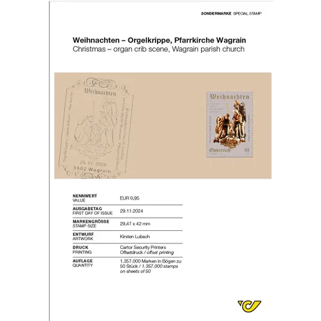 ABH_Xmas Orgelkrippe_1124_1_Frei+JoAnm Austrian Post stamp 2024, €0.95: Christmas organ crib scene, Wagrain parish church, design by Kirsten Lubach.