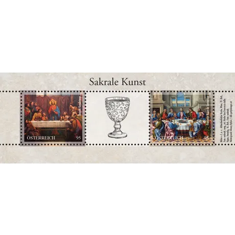 124681_ME2_SK1 Briefmarken Österreich 2023, Serie 'Sakrale Kunst': Zwei 0,95€-Marken mit 'Das letzte Abendmahl' von Kupelwieser und Rizzo.