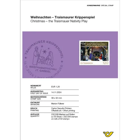 Austrian Post special stamp 2024: 'Christmas – Traismauer Nativity Play', €1.20, featuring a nativity scene.