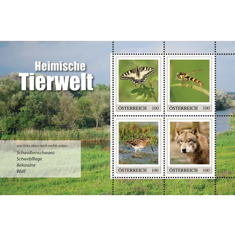 6130a01d15b759c1249e1712960e2f59206d515b.png Austrian Post stamp sheet 2023, 'Native Wildlife' series, €1.00 stamps: Swallowtail, Hoverfly, Snipe, Wolf.