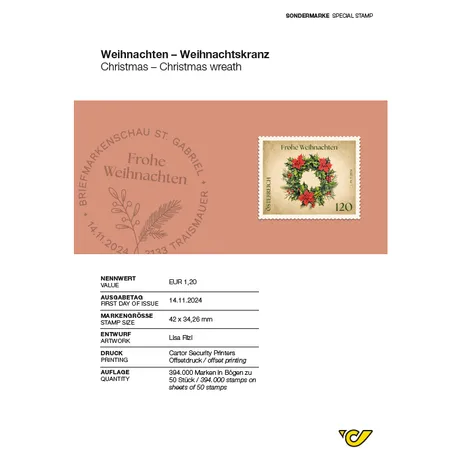 Austrian Post stamp 2024, €1.20: Christmas wreath with red berries and green leaves, 'Merry Christmas' text.