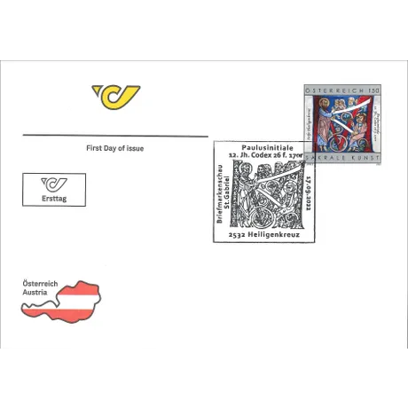First Day Cover with Austrian Post stamp 2023, €1.50: Sacred Art, Paul Initial, 12th century, Heiligenkreuz Abbey.